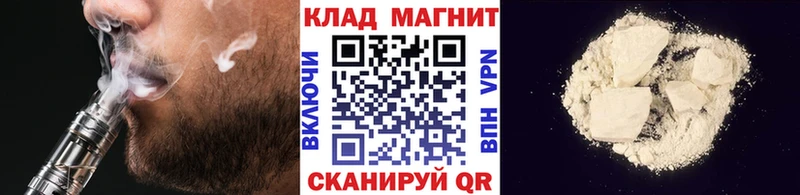 Купить закладку A-PVP  Мефедрон  Гашиш  ТГК  Конопля  Сарапул