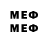 MDMA VHQ Odnim_UHOM