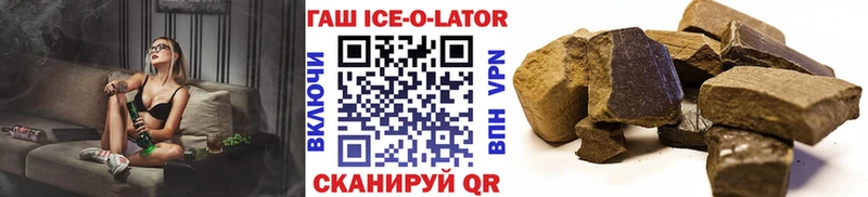ГАШ VHQ Сарапул