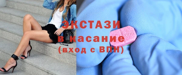 ешки Заволжск