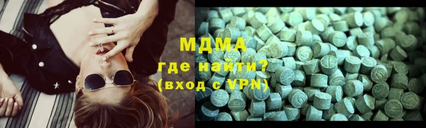 ешки Заволжск