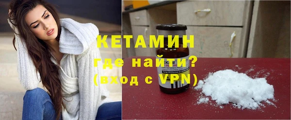 ешки Заволжск