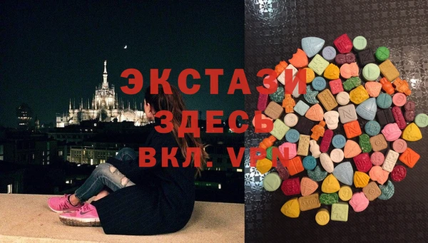 кокаин перу Заволжье