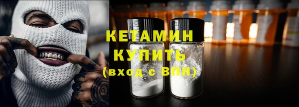 mix Заводоуковск