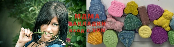 ешки Заволжск