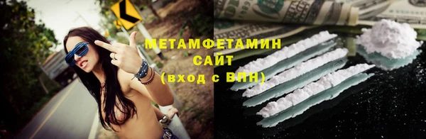 кокаин перу Заволжье