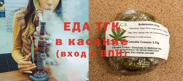 кокаин перу Заволжье