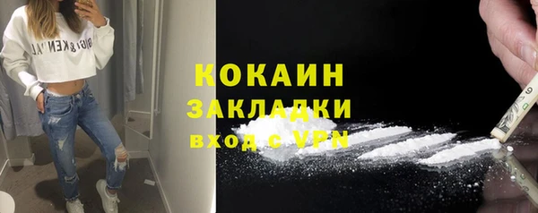 mix Заводоуковск