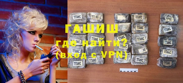 ешки Заволжск