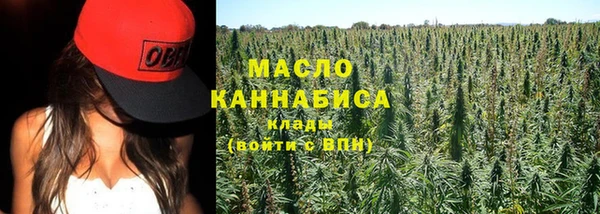 mix Заводоуковск