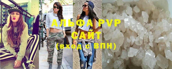 mix Заводоуковск