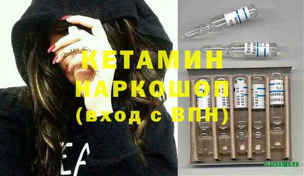 mix Заводоуковск