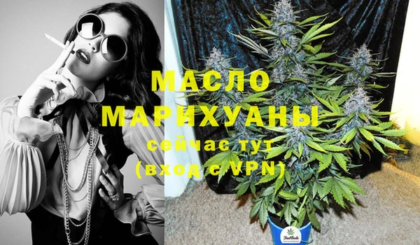 ешки Заволжск