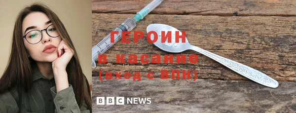 кокаин перу Заволжье