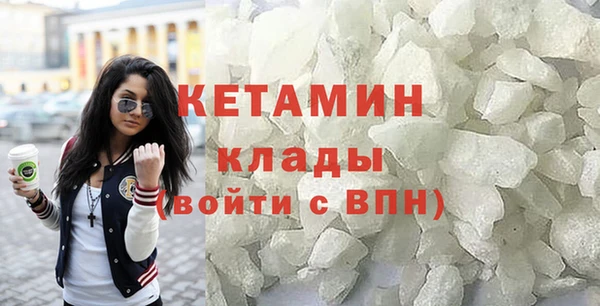 ешки Заволжск