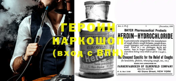 mix Заводоуковск