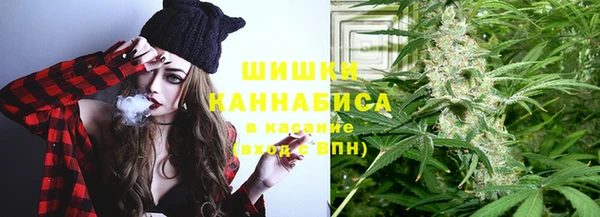 ешки Заволжск