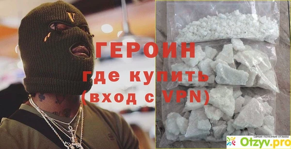 mix Заводоуковск