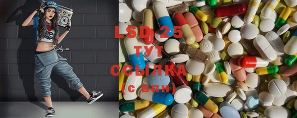 mix Заводоуковск