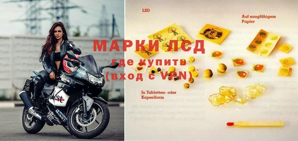 mix Заводоуковск