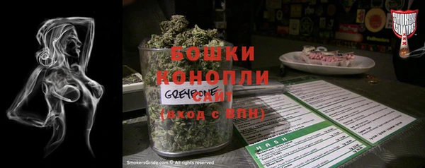 ешки Заволжск