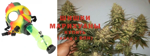 mix Заводоуковск