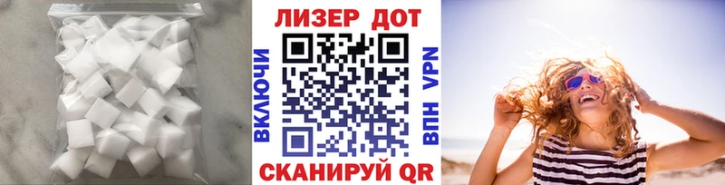 ЛСД экстази ecstasy  Купить закладки  Сарапул 