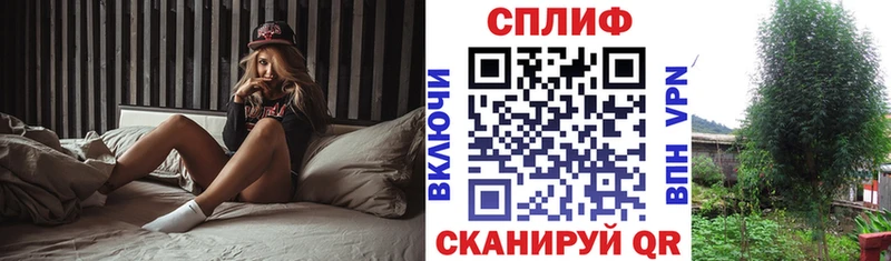 Купить  Сарапул  Бошки Шишки OG Kush 